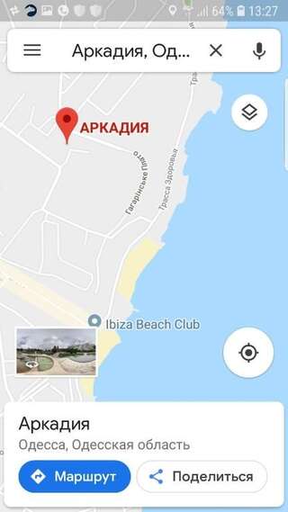 Апартаменты VIP Arkadia Одесса Апартаменты Делюкс-94